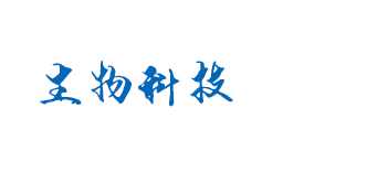 ag8亚洲国际游戏平台_亚游集团ag8官方网站